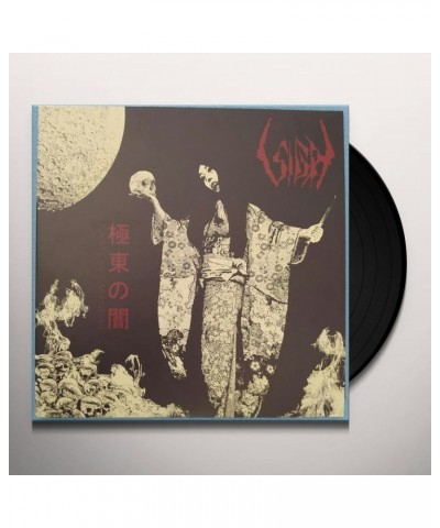 Sigh Eastern Darkness Vinyl Record $11.73 Vinyl