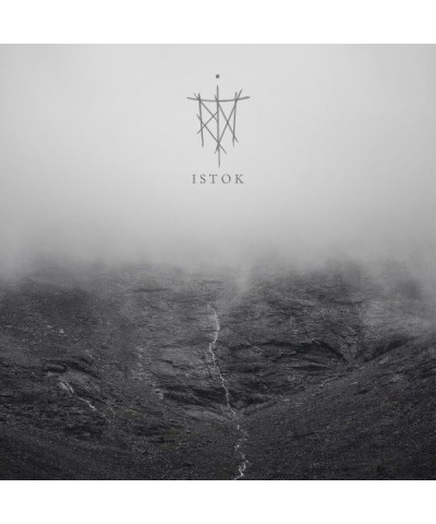 Trna Istok Vinyl Record $12.58 Vinyl