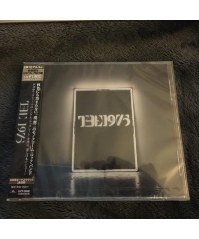 The 1975 (LIMITED) CD $11.34 CD