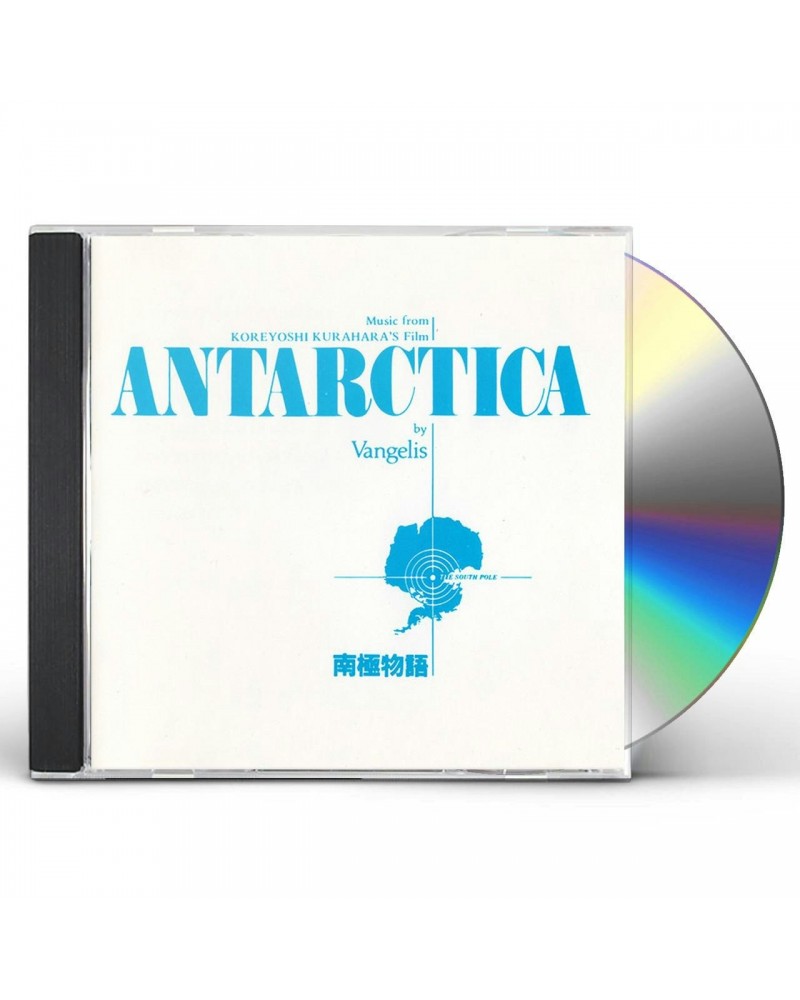 Vangelis ANTARCTICA CD $4.67 CD