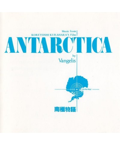 Vangelis ANTARCTICA CD $4.67 CD