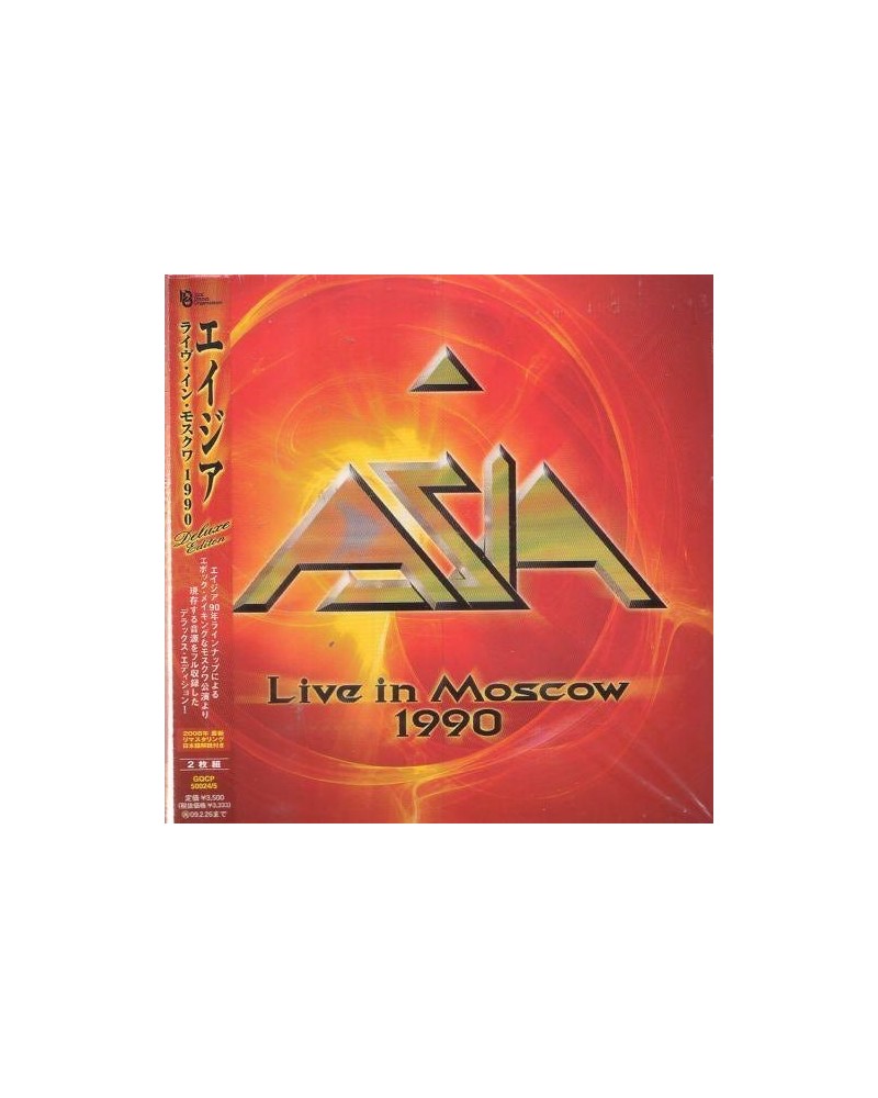 Asia LIVE IN MOSCOW 1990 CD $21.18 CD