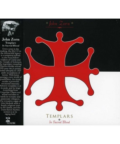 John Zorn TEMPLARSNIN SACRED BLOOD CD $9.40 CD