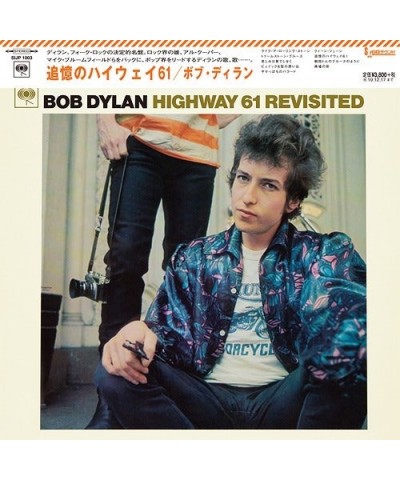 Bob Dylan Highway 61 Revisited Vinyl Record $21.38 Vinyl