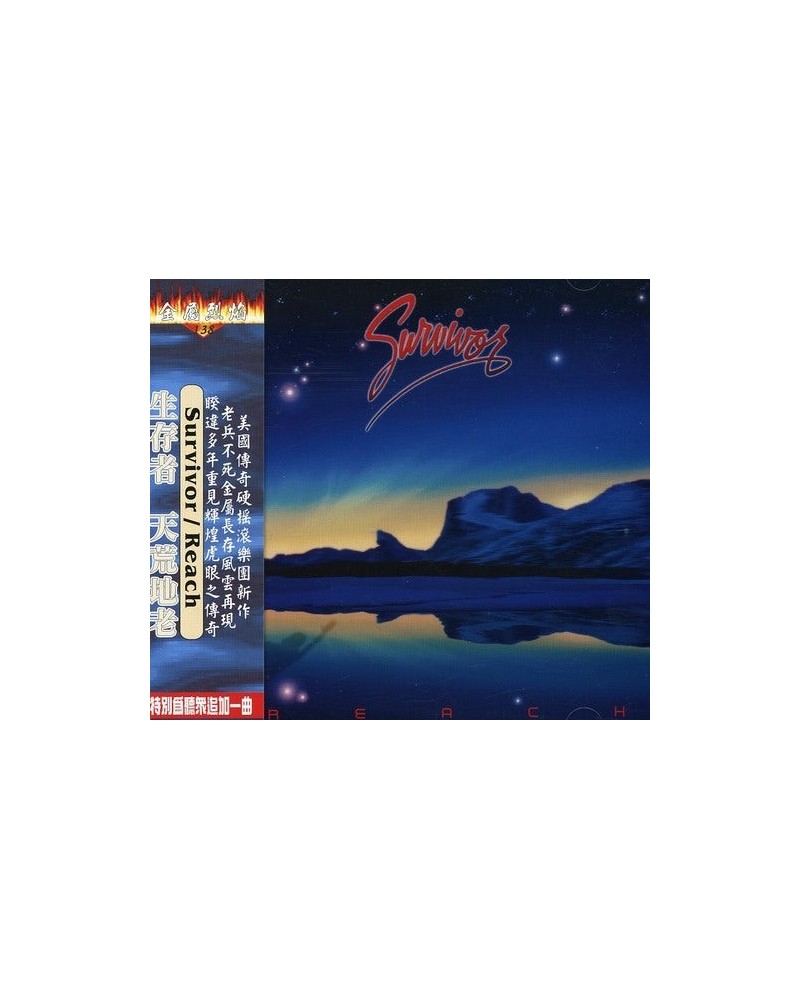 Survivor REACH CD $14.80 CD