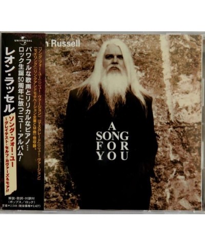 Leon Russell A SONG FOR YOU CD $5.74 CD