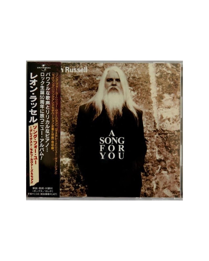 Leon Russell A SONG FOR YOU CD $5.74 CD