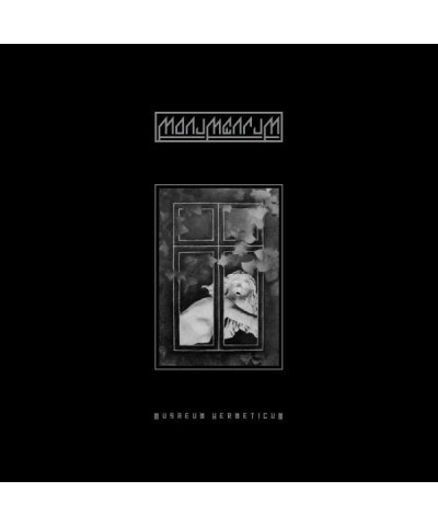 Monumentum Musaeum Hermeticum Vinyl Record $12.48 Vinyl